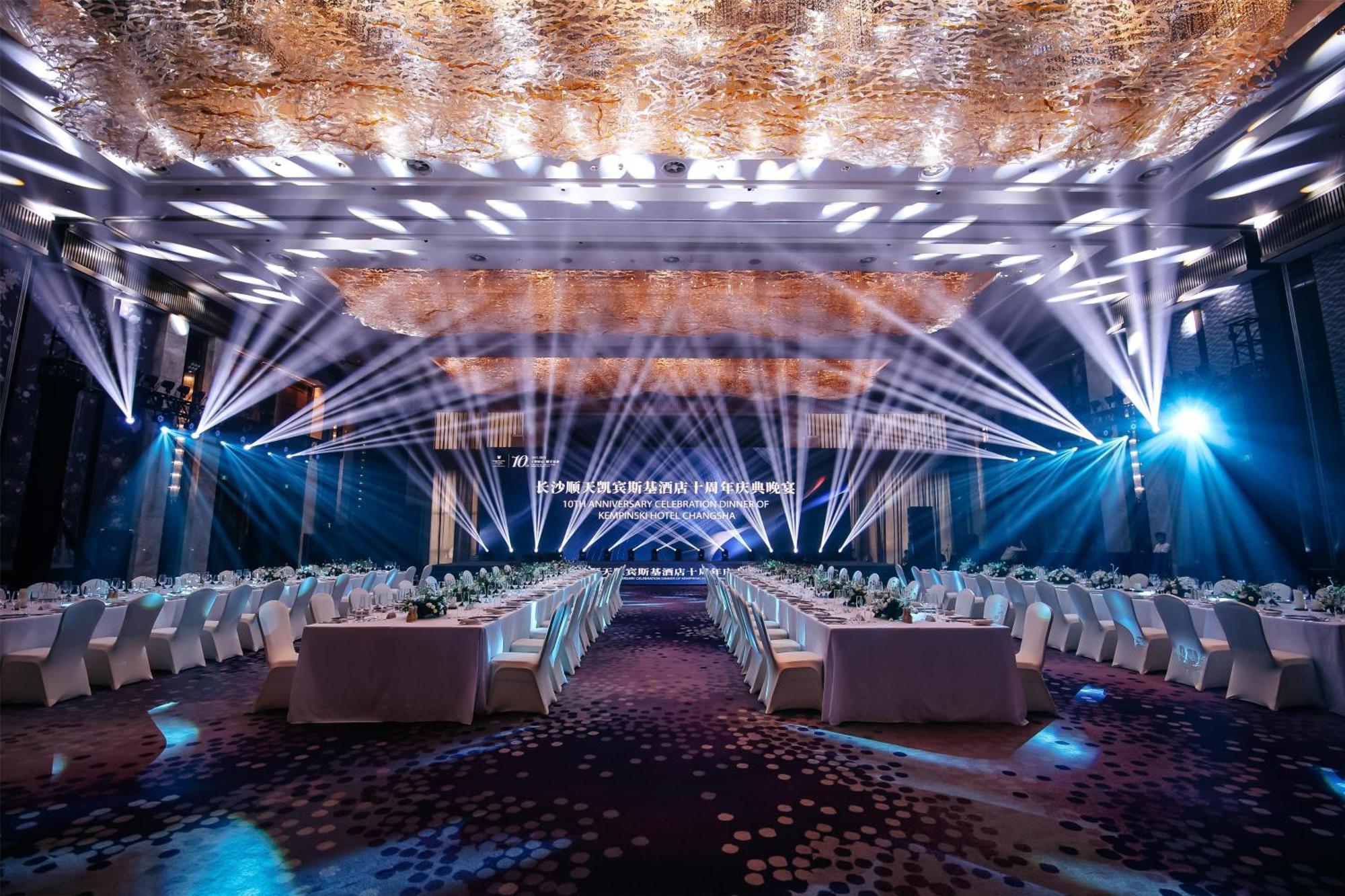 Kempinski Hotel Changsha Exterior foto